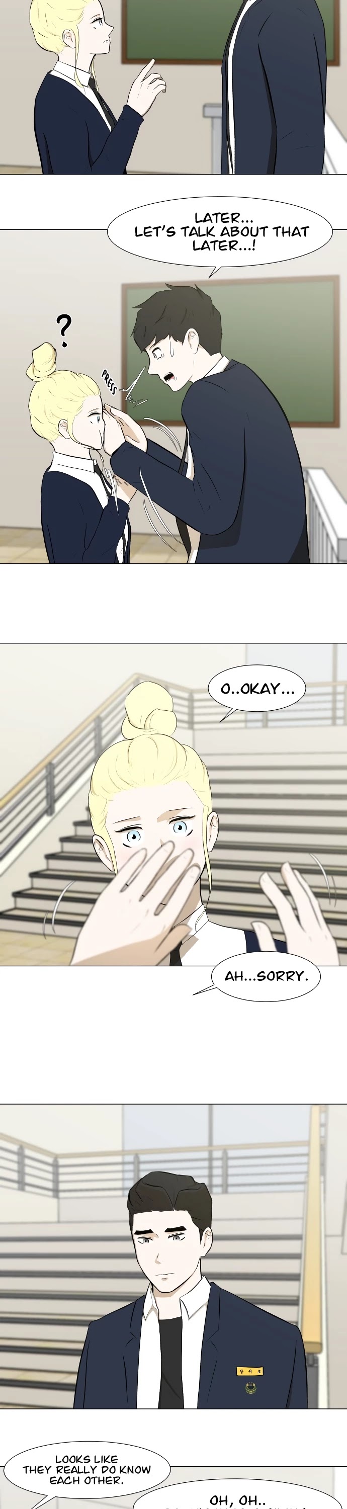 Dark Mortal Chapter 33 page 27 - Chapter 33: Recollection