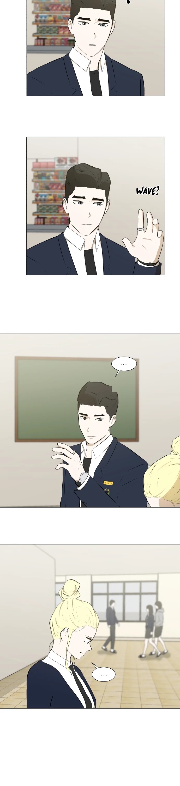 Dark Mortal Chapter 33 page 4 - Chapter 33: Recollection