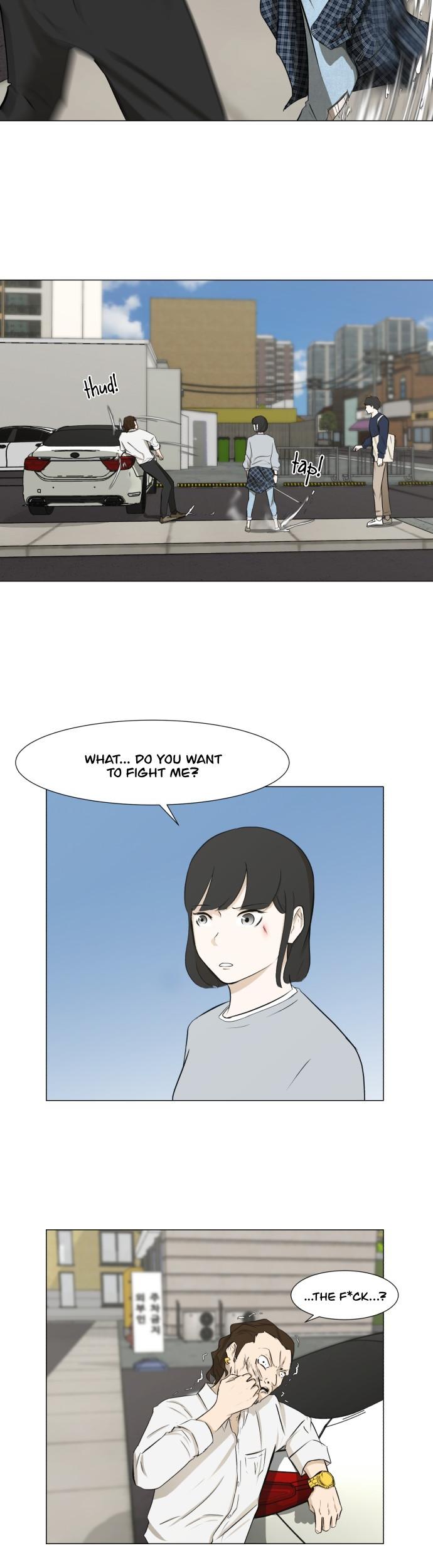 Dark Mortal Chapter 4 page 14 - Chapter 4: Encounter