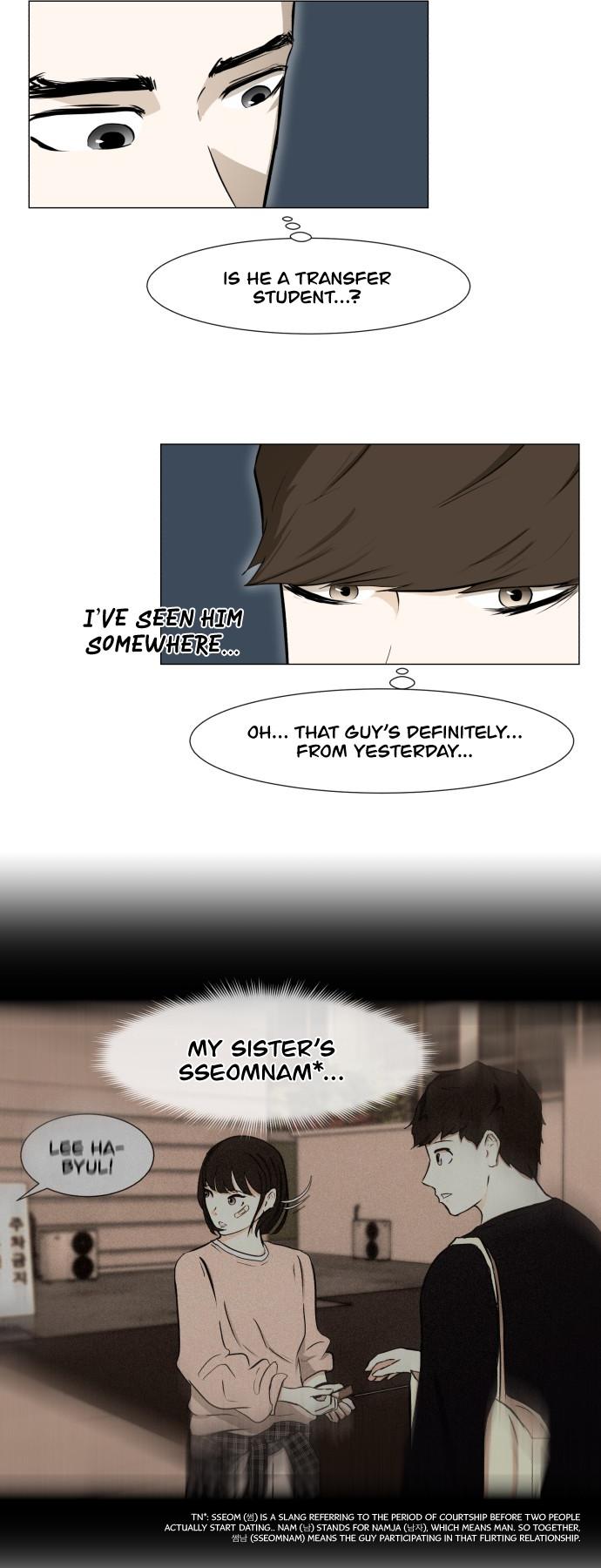 Dark Mortal Chapter 4 page 52 - Chapter 4: Encounter