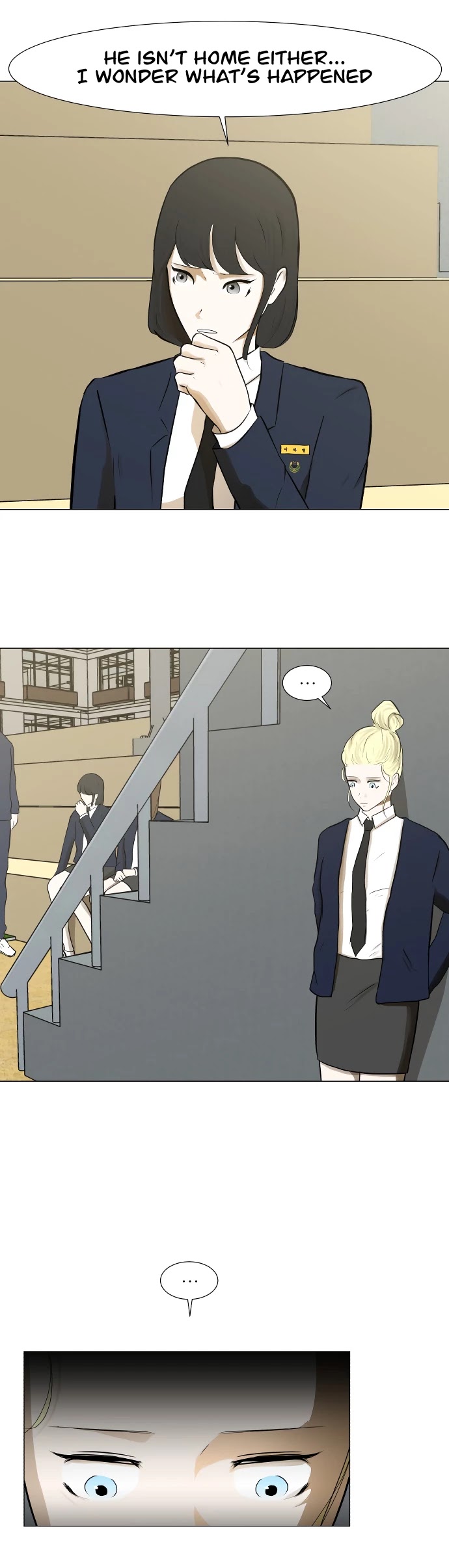 Dark Mortal Chapter 44 page 25 - Chapter 44: Empty Spot