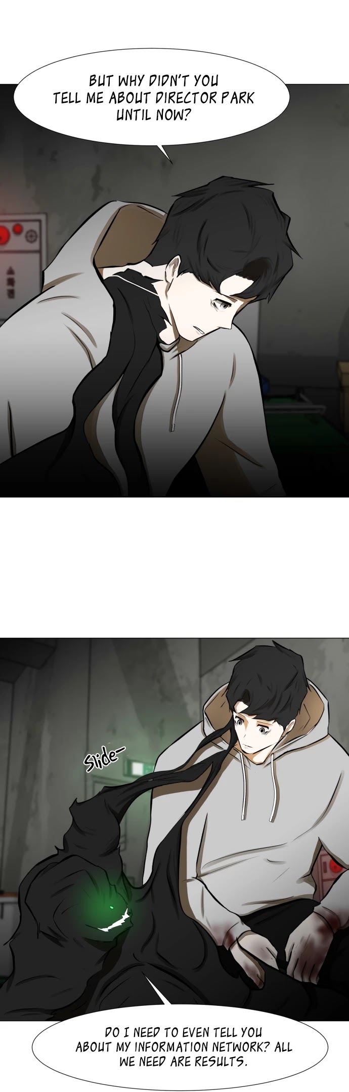 Dark Mortal Chapter 49 page 16 - Chapter 49: Kkamjang