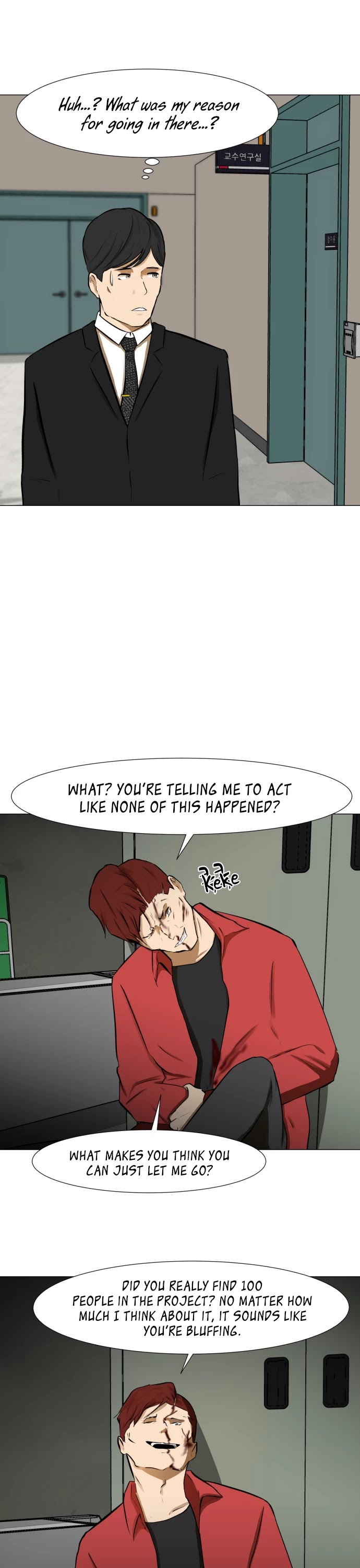 Dark Mortal Chapter 49 page 25 - Chapter 49: Kkamjang