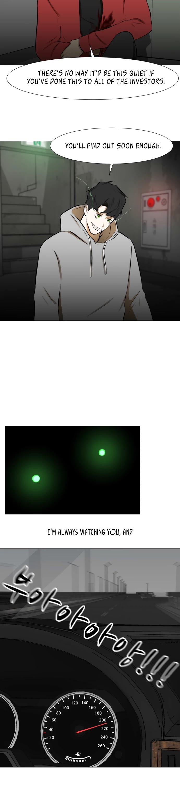 Dark Mortal Chapter 49 page 26 - Chapter 49: Kkamjang
