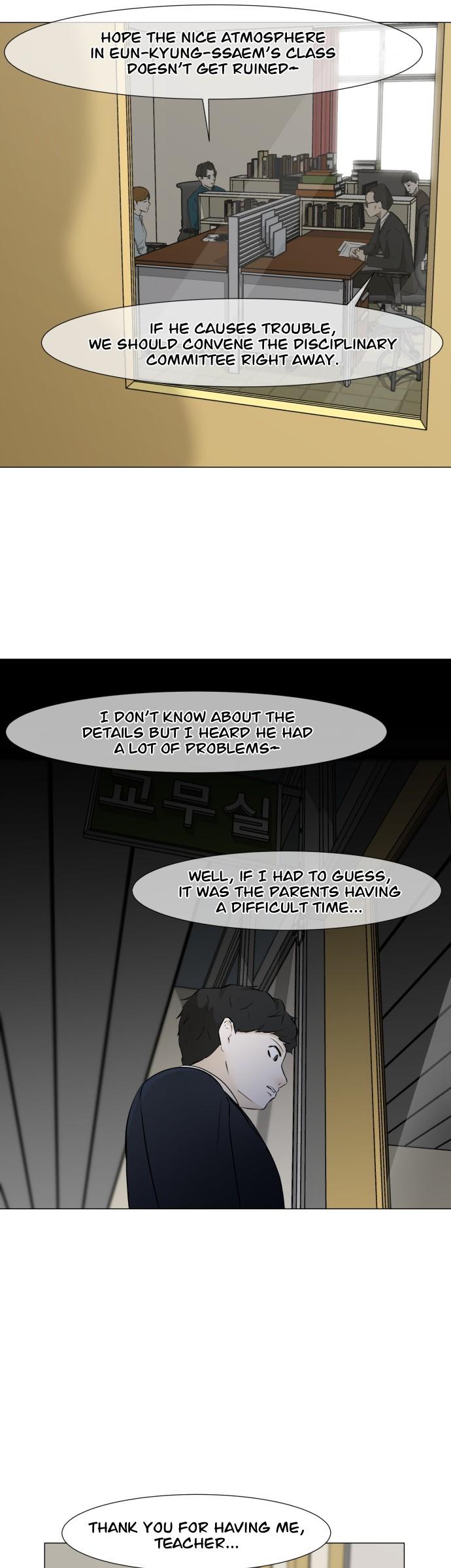 Dark Mortal Chapter 5 page 4 - Chapter 5: School