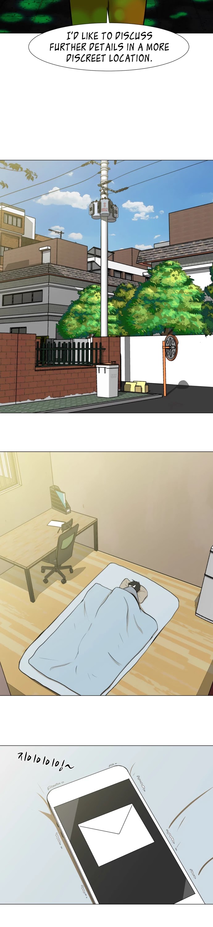Dark Mortal Chapter 50 page 34 - Chapter 50: Reversed Roles