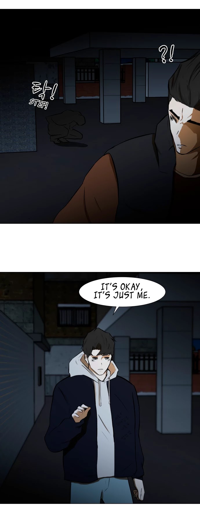 Dark Mortal Chapter 53 page 20 - Chapter 53: Research