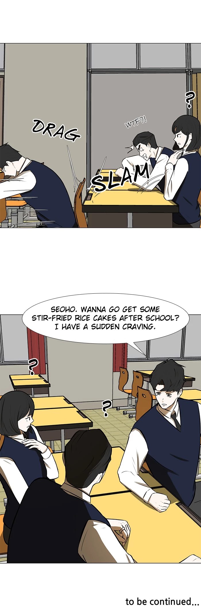 Dark Mortal Chapter 60 page 33 - Chapter 60