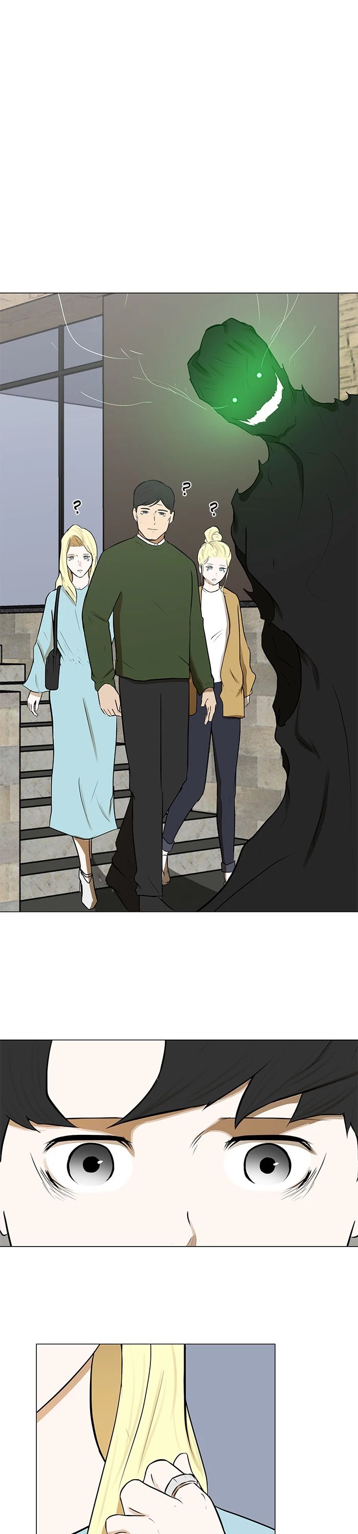 Dark Mortal Chapter 66 page 25 - Chapter 66