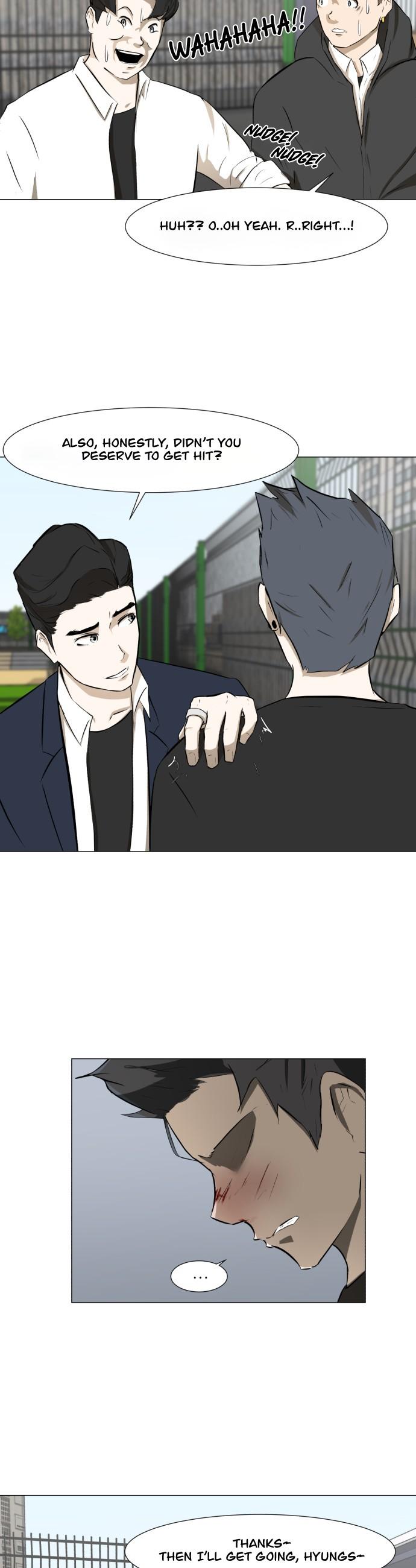 Dark Mortal Chapter 7 page 24 - Chapter 7: Friend