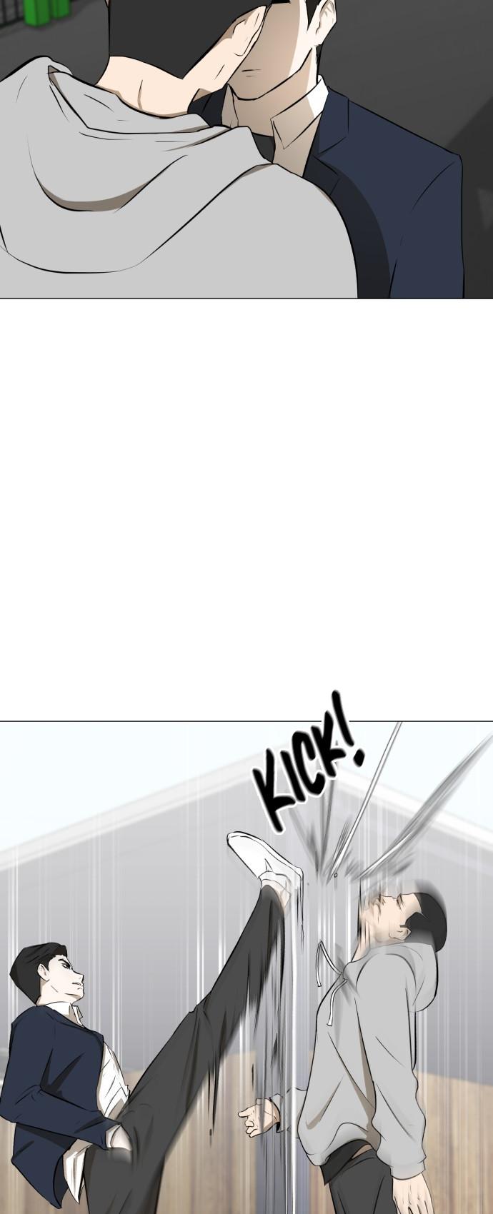 Dark Mortal Chapter 7 page 27 - Chapter 7: Friend