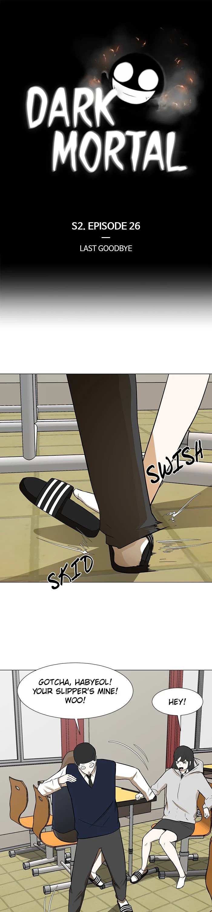 Dark Mortal Chapter 71 page 1 - Chapter 71
