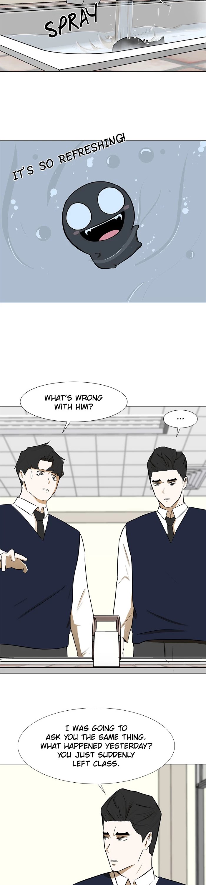 Dark Mortal Chapter 71 page 17 - Chapter 71