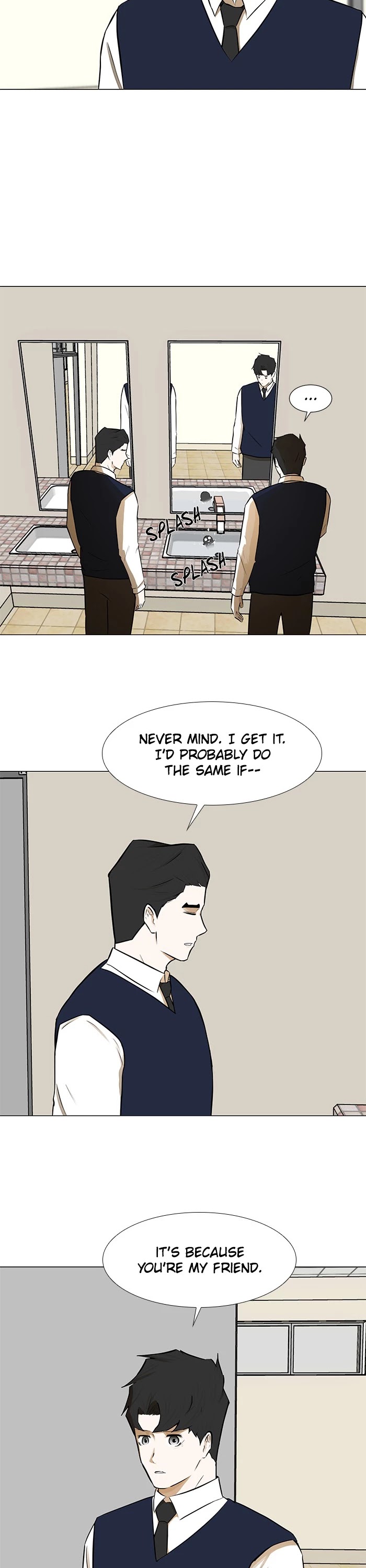 Dark Mortal Chapter 71 page 18 - Chapter 71