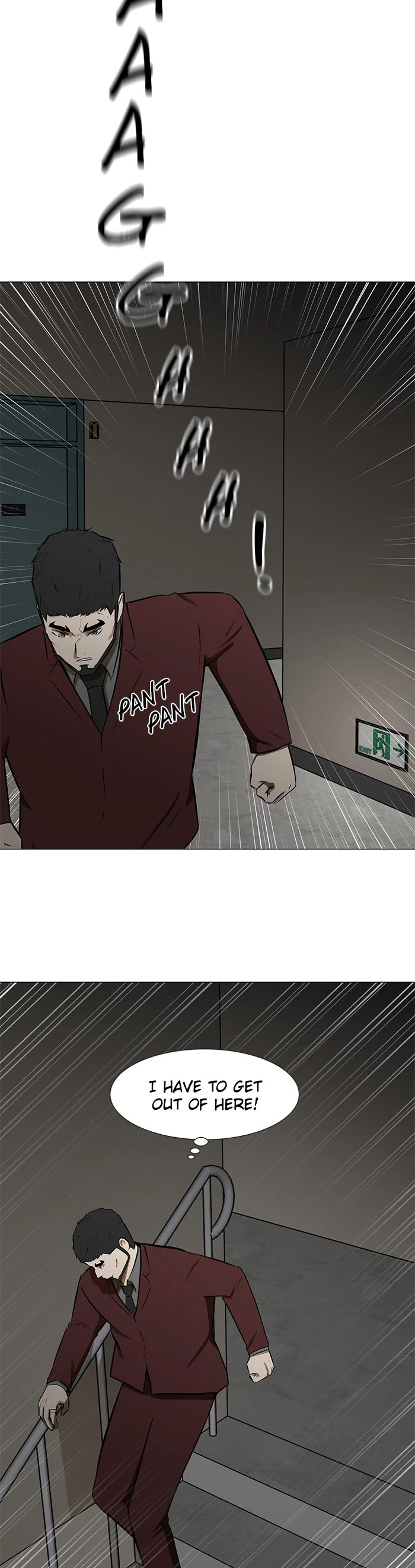 Dark Mortal Chapter 76 page 10 - Chapter 76
