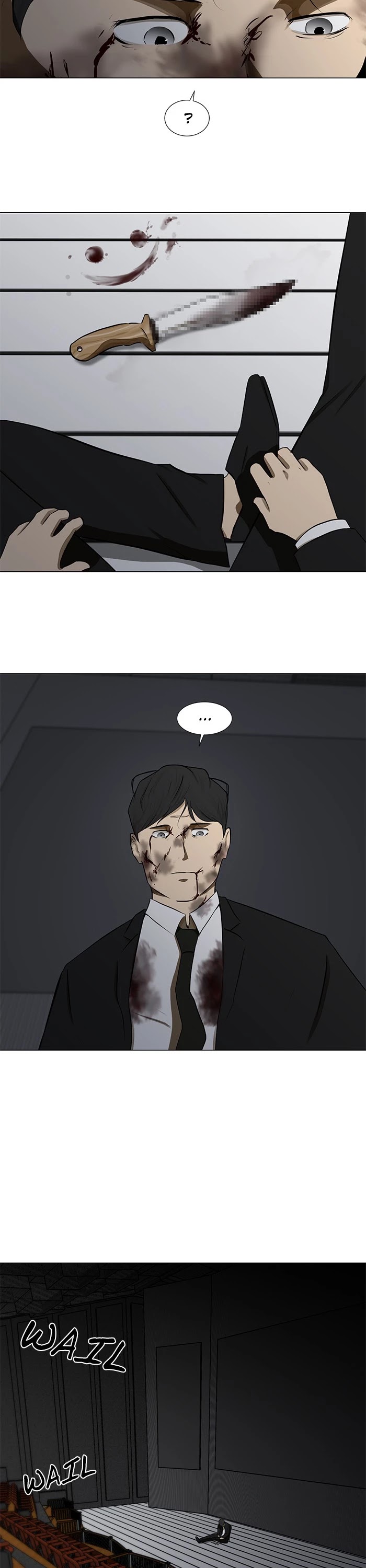 Dark Mortal Chapter 79 page 3 - Chapter 79 [END]