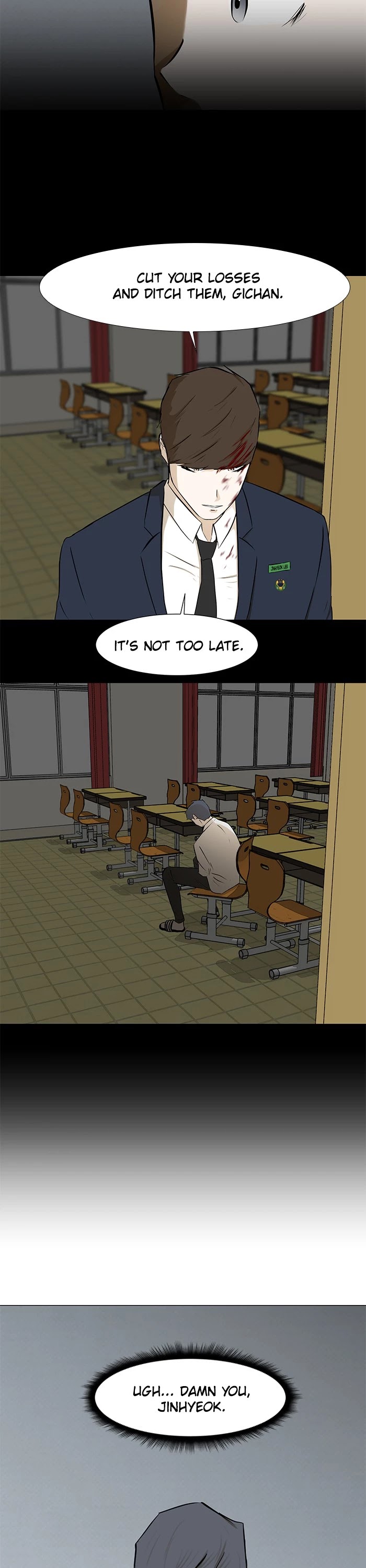 Dark Mortal Chapter 79 page 8 - Chapter 79 [END]