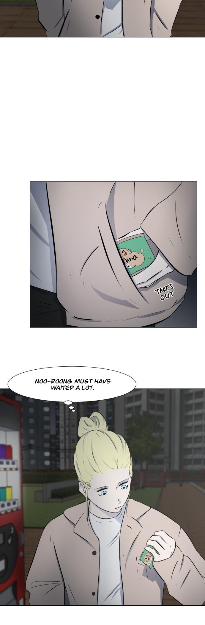 Dark Mortal Chapter 8 page 28 - Chapter 8: Reunion with Kkamjang