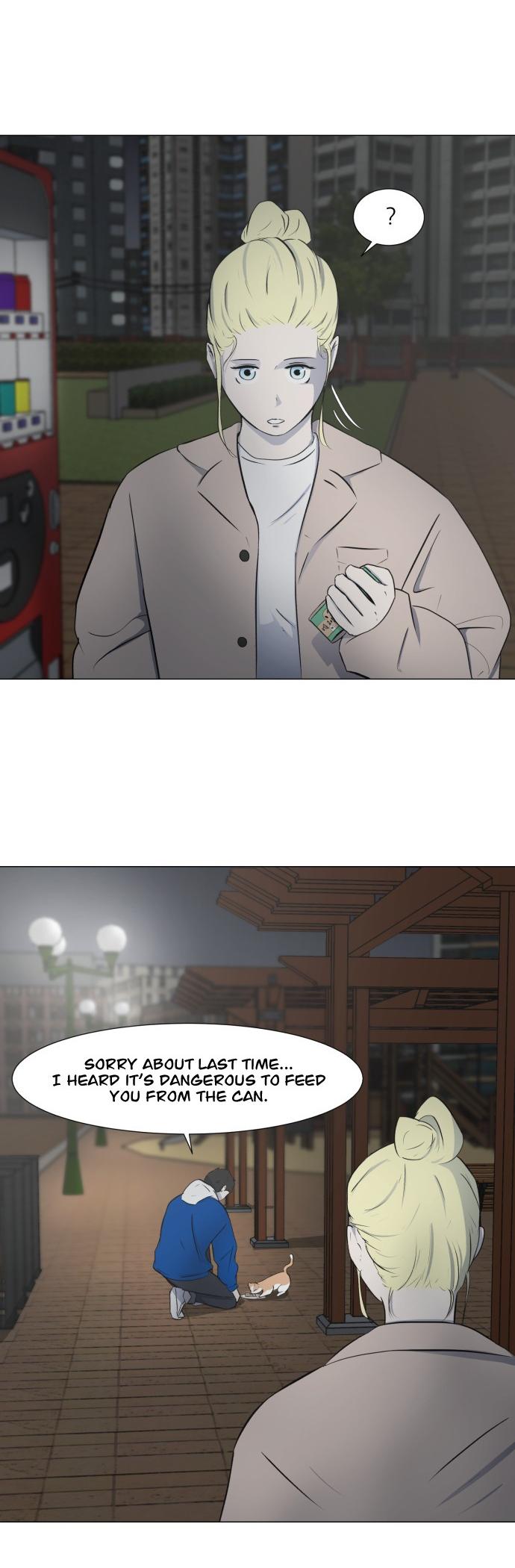 Dark Mortal Chapter 8 page 29 - Chapter 8: Reunion with Kkamjang