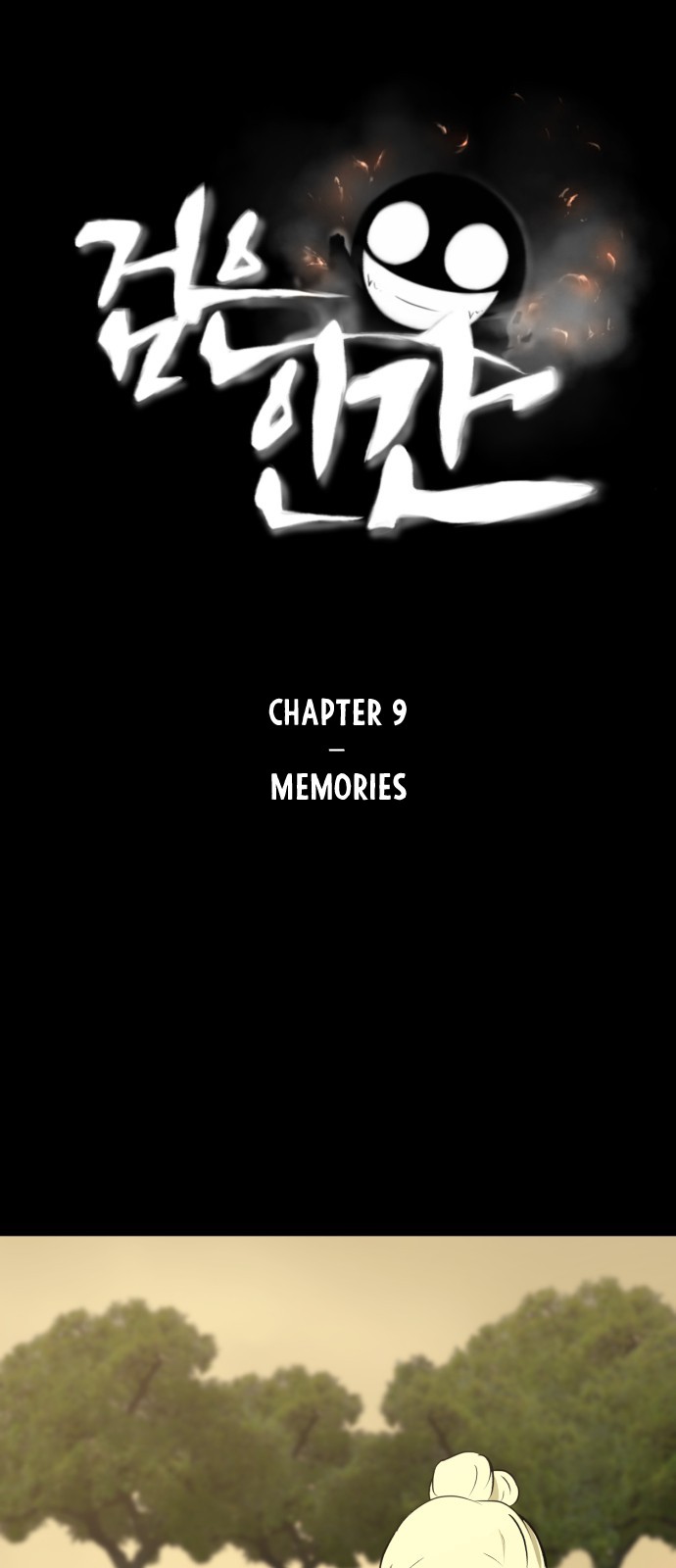 Dark Mortal Chapter 9 page 2 - Chapter 9: Memories