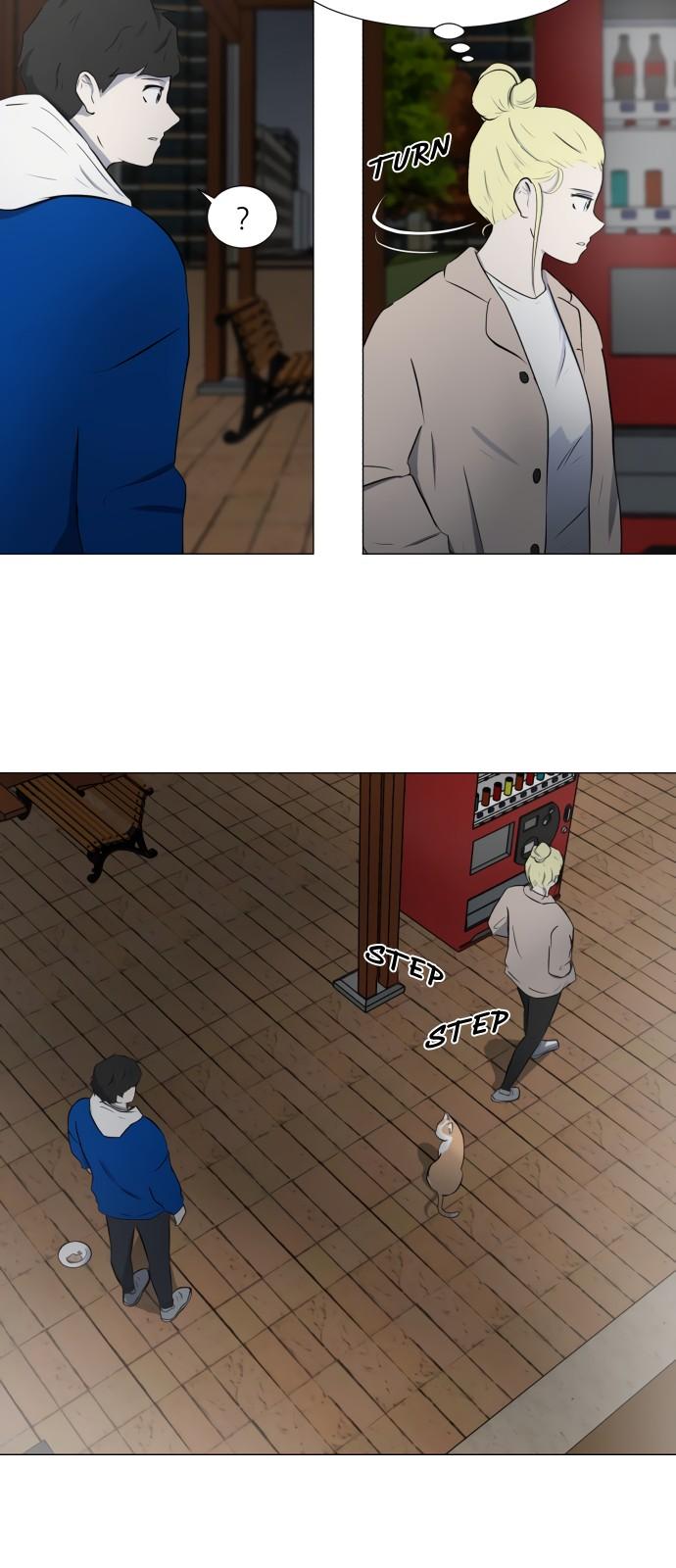 Dark Mortal Chapter 9 page 23 - Chapter 9: Memories