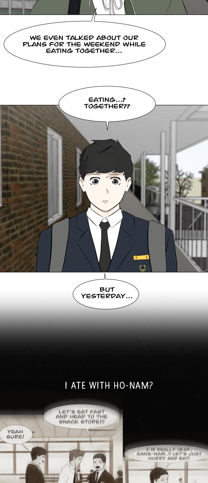 Dark Mortal Chapter 9 page 50 - Chapter 9: Memories
