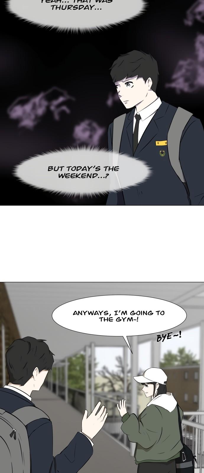 Dark Mortal Chapter 9 page 52 - Chapter 9: Memories