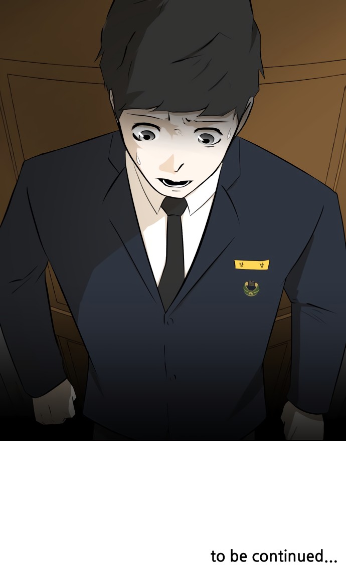 Dark Mortal Chapter 9 page 55 - Chapter 9: Memories