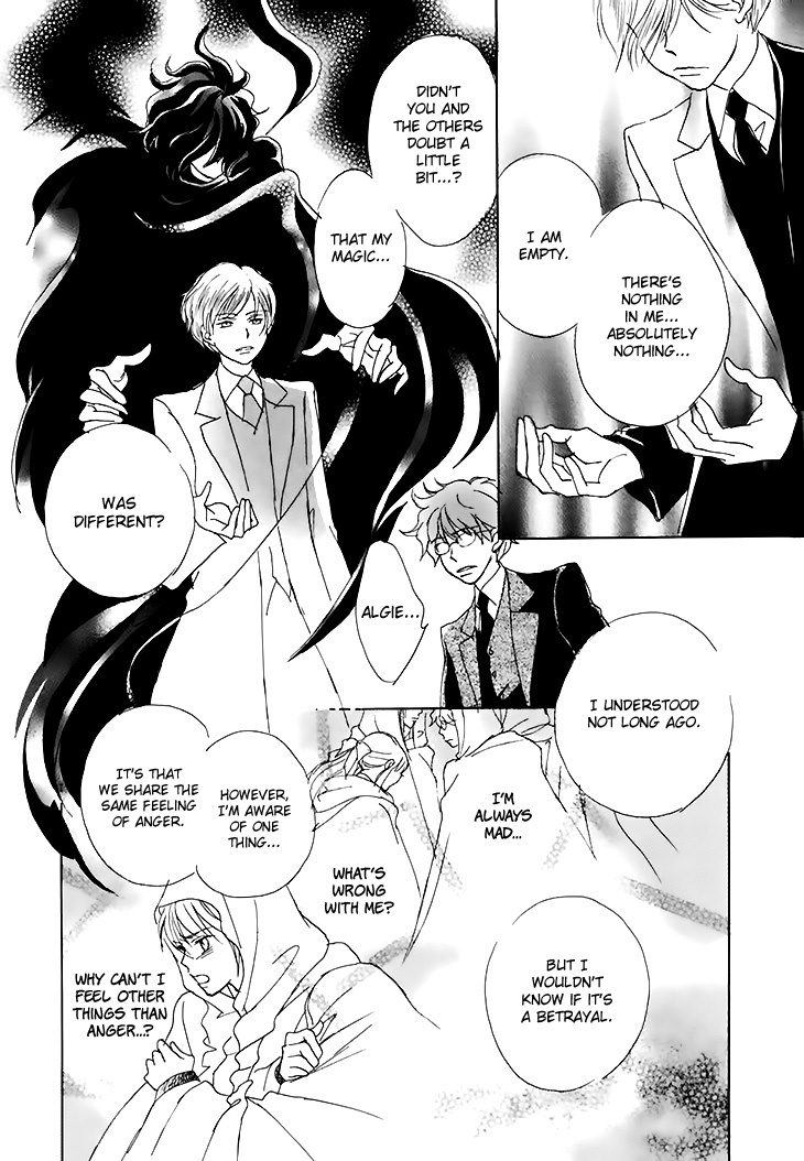 Dark Seed Chapter 14 page 21 - Chapter 14: Temptations from the Past
