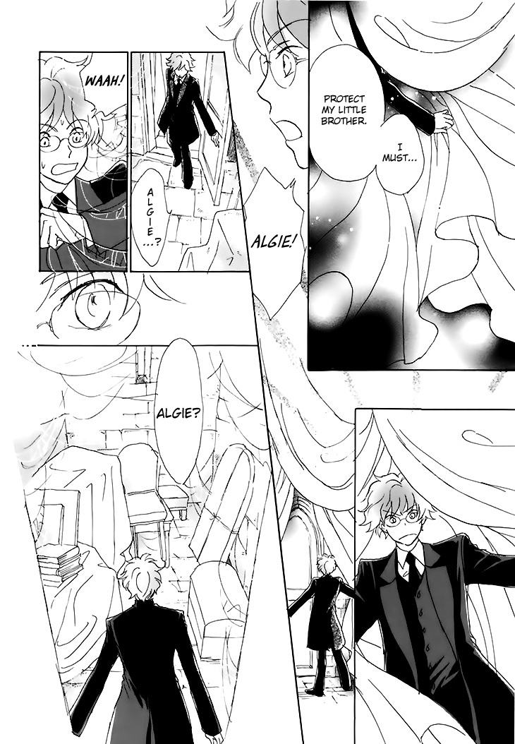 Dark Seed Chapter 14 page 25 - Chapter 14: Temptations from the Past