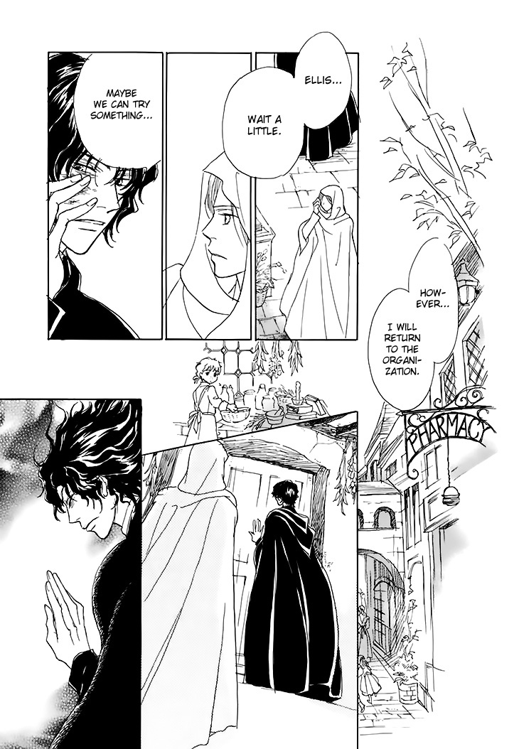 Dark Seed Chapter 14 page 26 - Chapter 14: Temptations from the Past