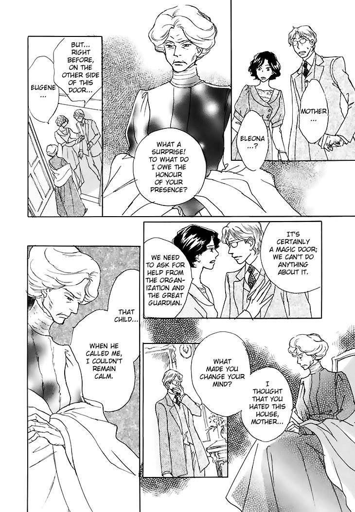 Dark Seed Chapter 14 page 33 - Chapter 14: Temptations from the Past