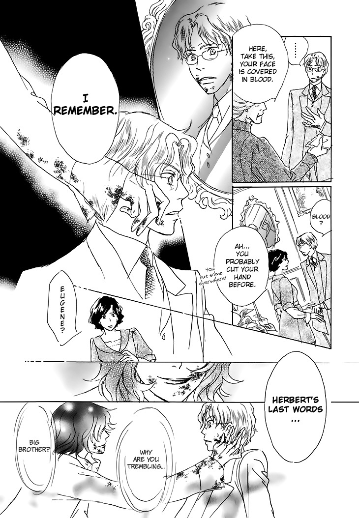 Dark Seed Chapter 14 page 34 - Chapter 14: Temptations from the Past