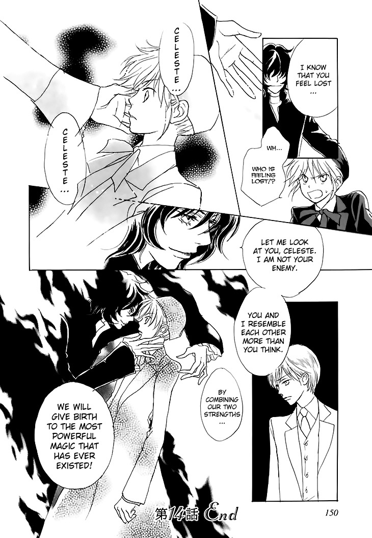 Dark Seed Chapter 14 page 41 - Chapter 14: Temptations from the Past