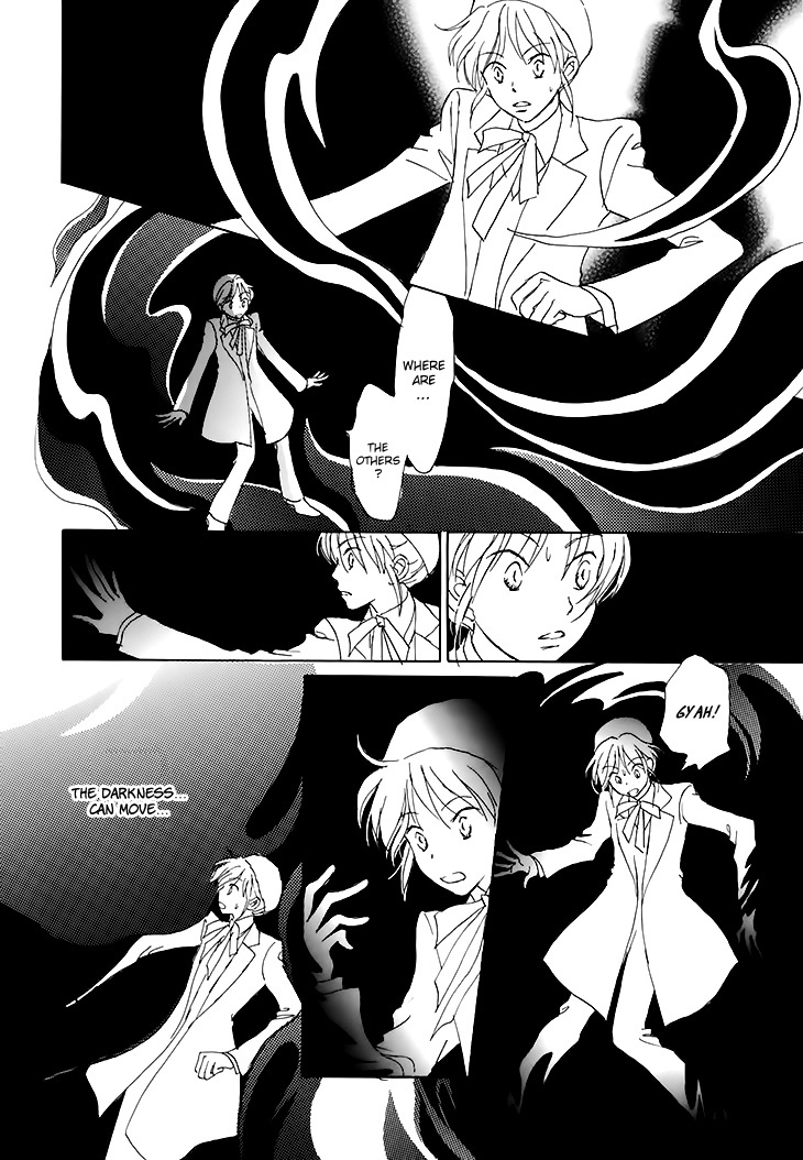 Dark Seed Chapter 15 page 13 - Chapter 15: Sealed [END]
