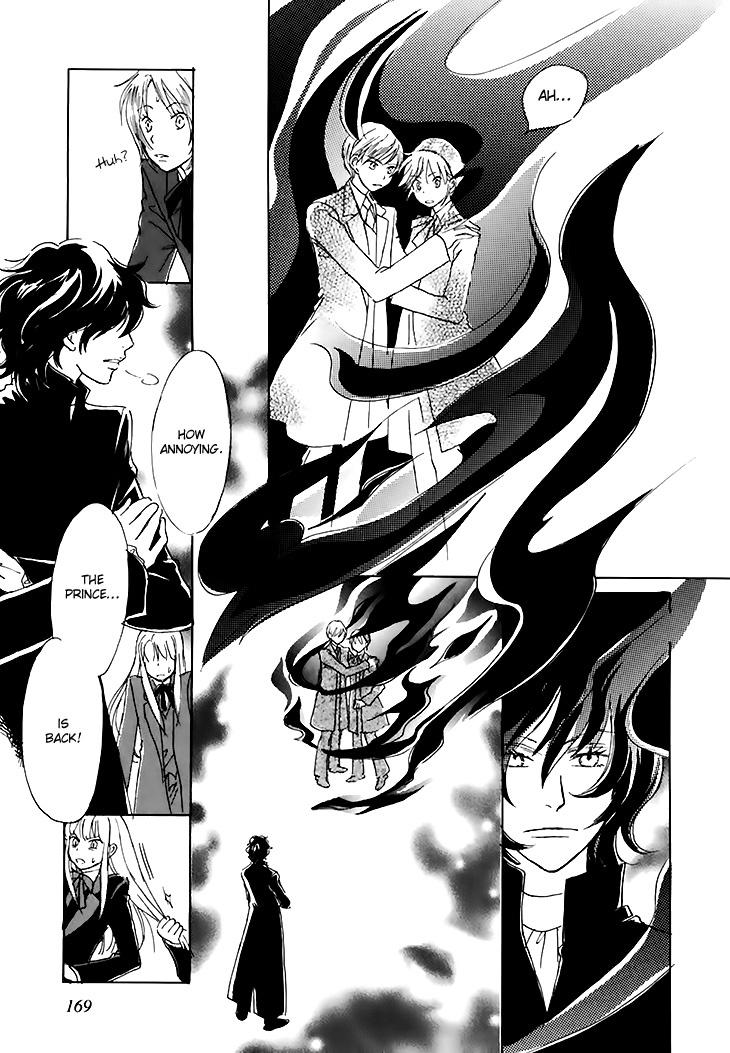 Dark Seed Chapter 15 page 20 - Chapter 15: Sealed [END]