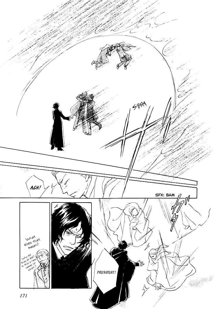 Dark Seed Chapter 15 page 22 - Chapter 15: Sealed [END]