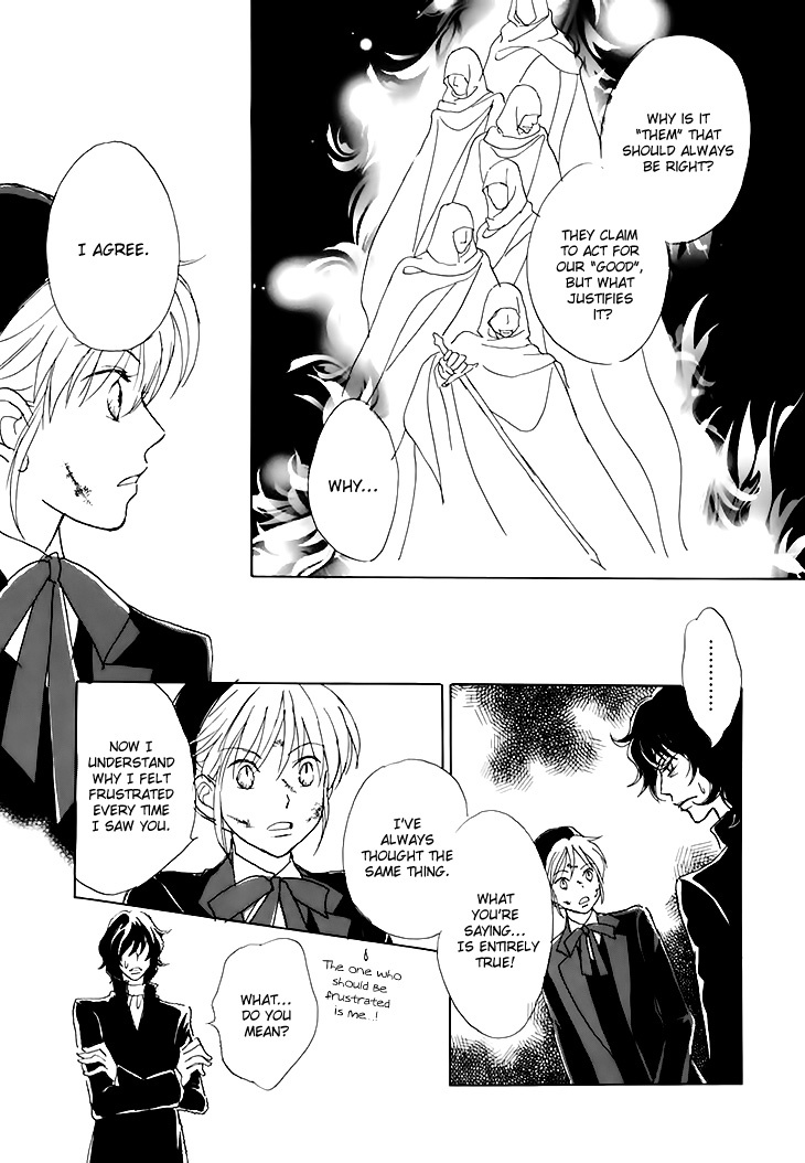 Dark Seed Chapter 15 page 30 - Chapter 15: Sealed [END]