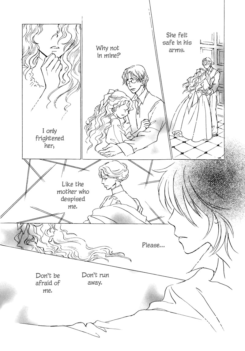 Dark Seed Chapter 6 page 10 - Chapter 6: The Back Garden of the Sages