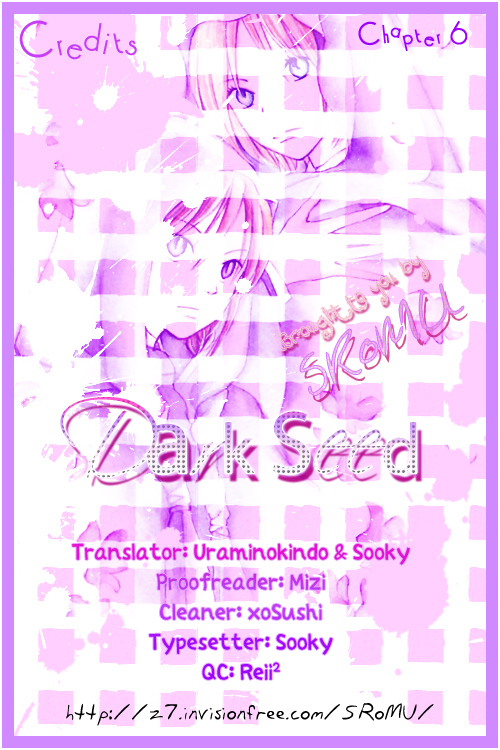 Dark Seed Chapter 6 page 2 - Chapter 6: The Back Garden of the Sages