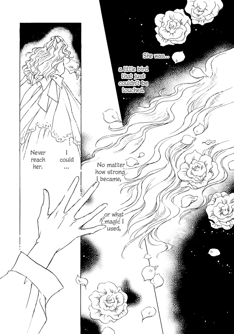 Dark Seed Chapter 6 page 9 - Chapter 6: The Back Garden of the Sages