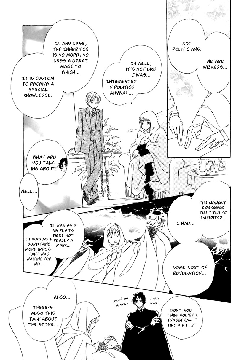 Dark Seed Chapter 8 page 11 - Chapter 8: Seven and a Half