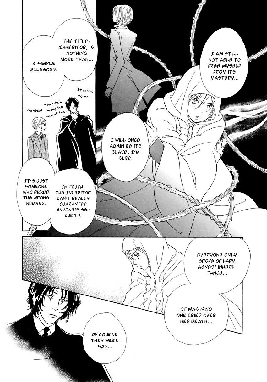 Dark Seed Chapter 8 page 12 - Chapter 8: Seven and a Half