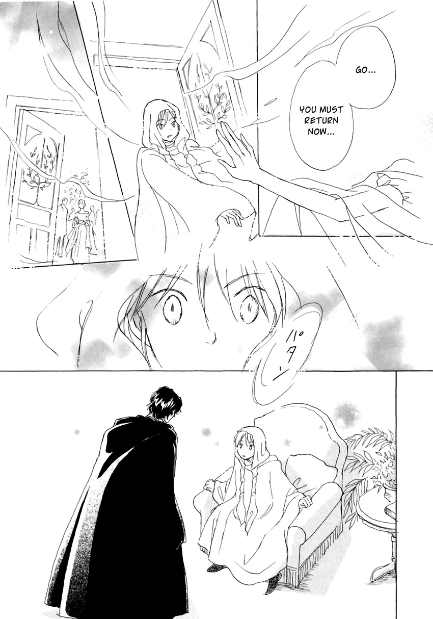 Dark Seed Chapter 8 page 23 - Chapter 8: Seven and a Half