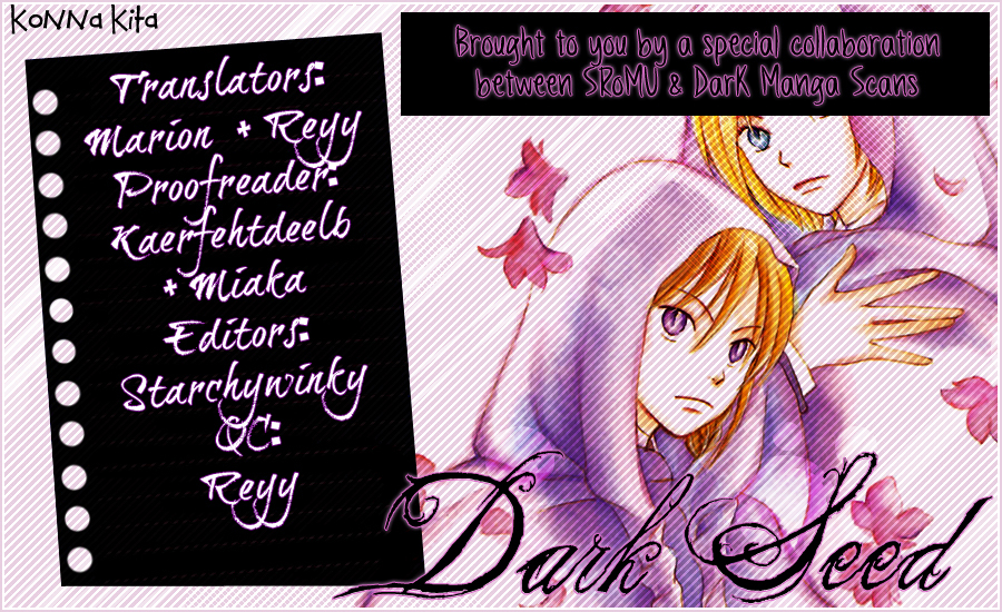 Dark Seed Chapter 8 page 38 - Chapter 8: Seven and a Half