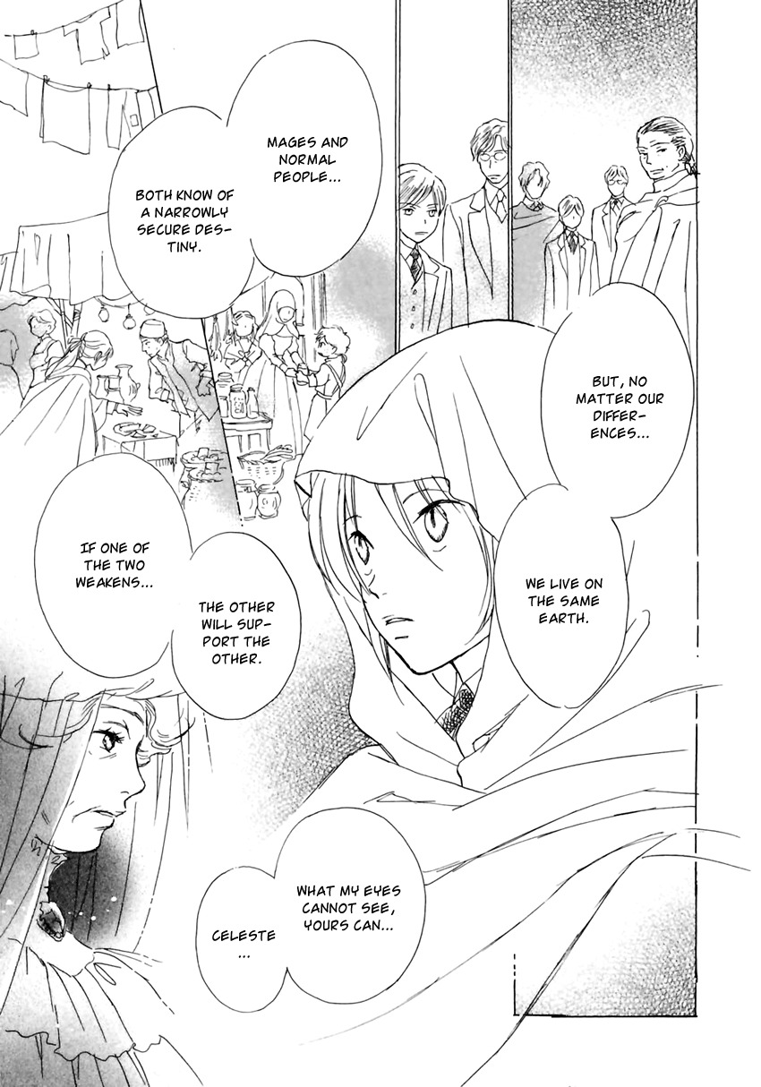 Dark Seed Chapter 8 page 7 - Chapter 8: Seven and a Half