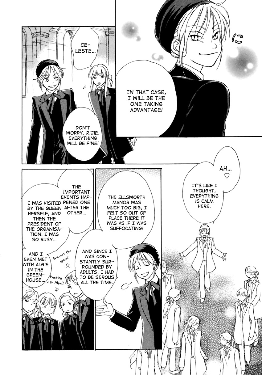 Dark Seed Chapter 9 page 30 - Chapter 9: Brothers