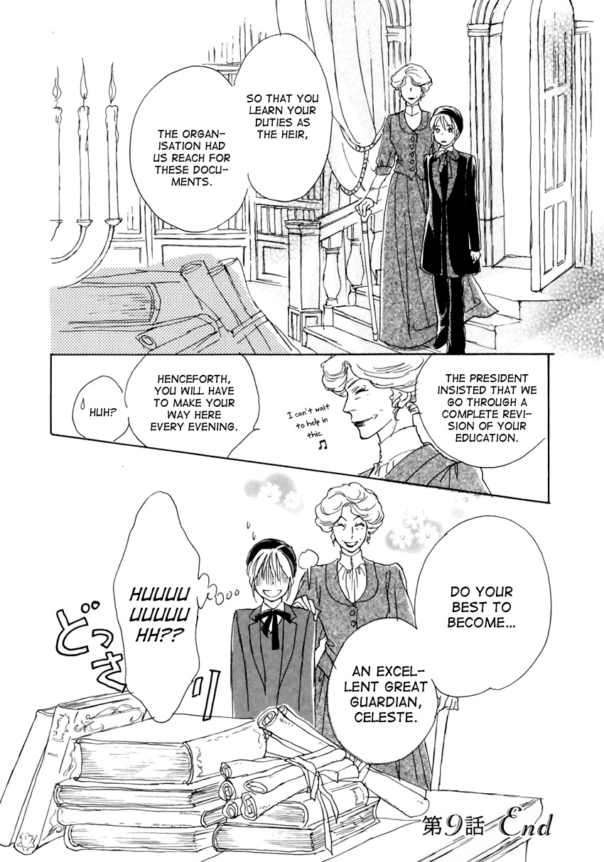 Dark Seed Chapter 9 page 40 - Chapter 9: Brothers