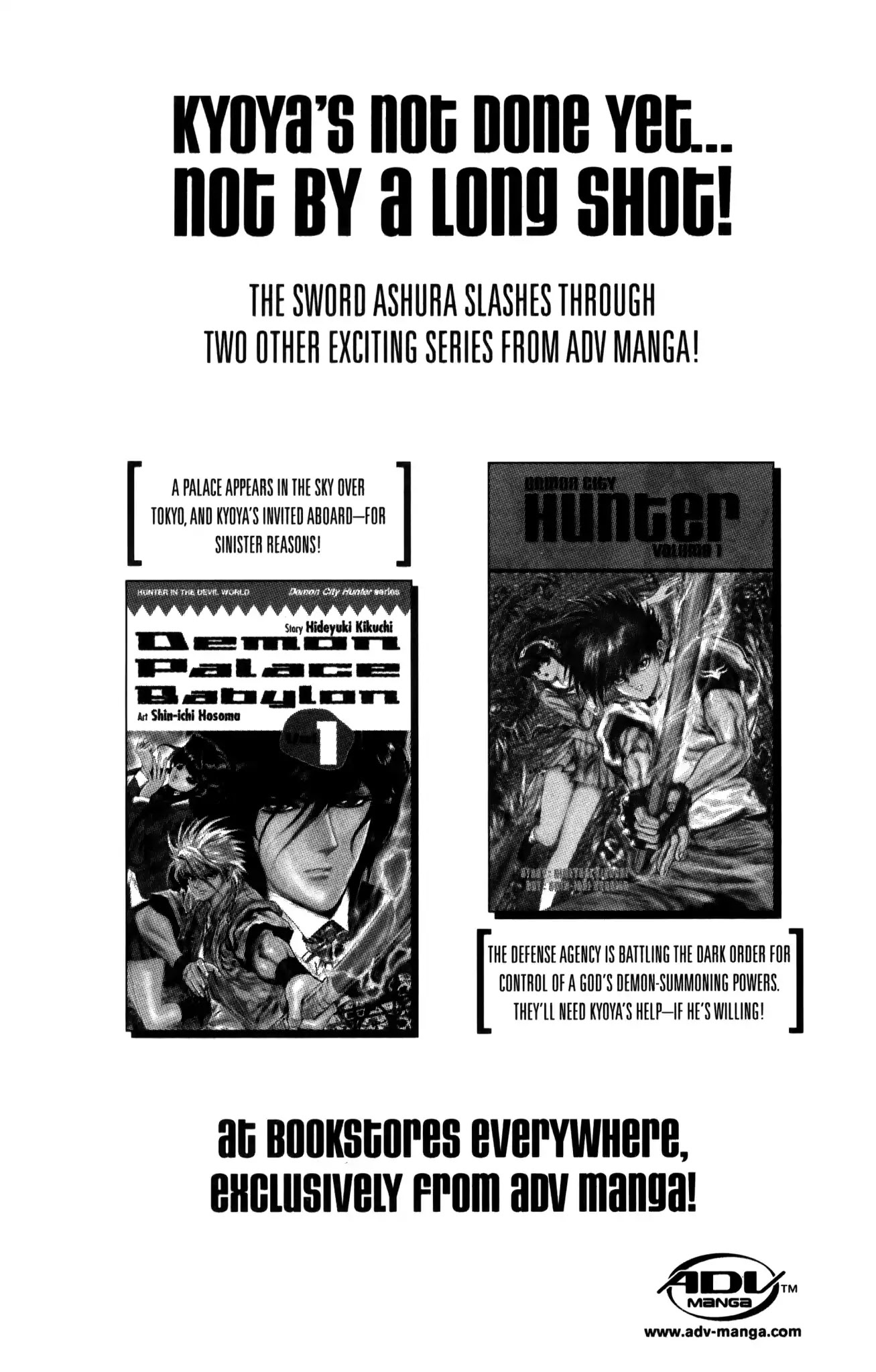 Dark Side Blues Chapter 0.6 page 6 - TO THE DARK SIDE OF OUR READER'S MINDS
