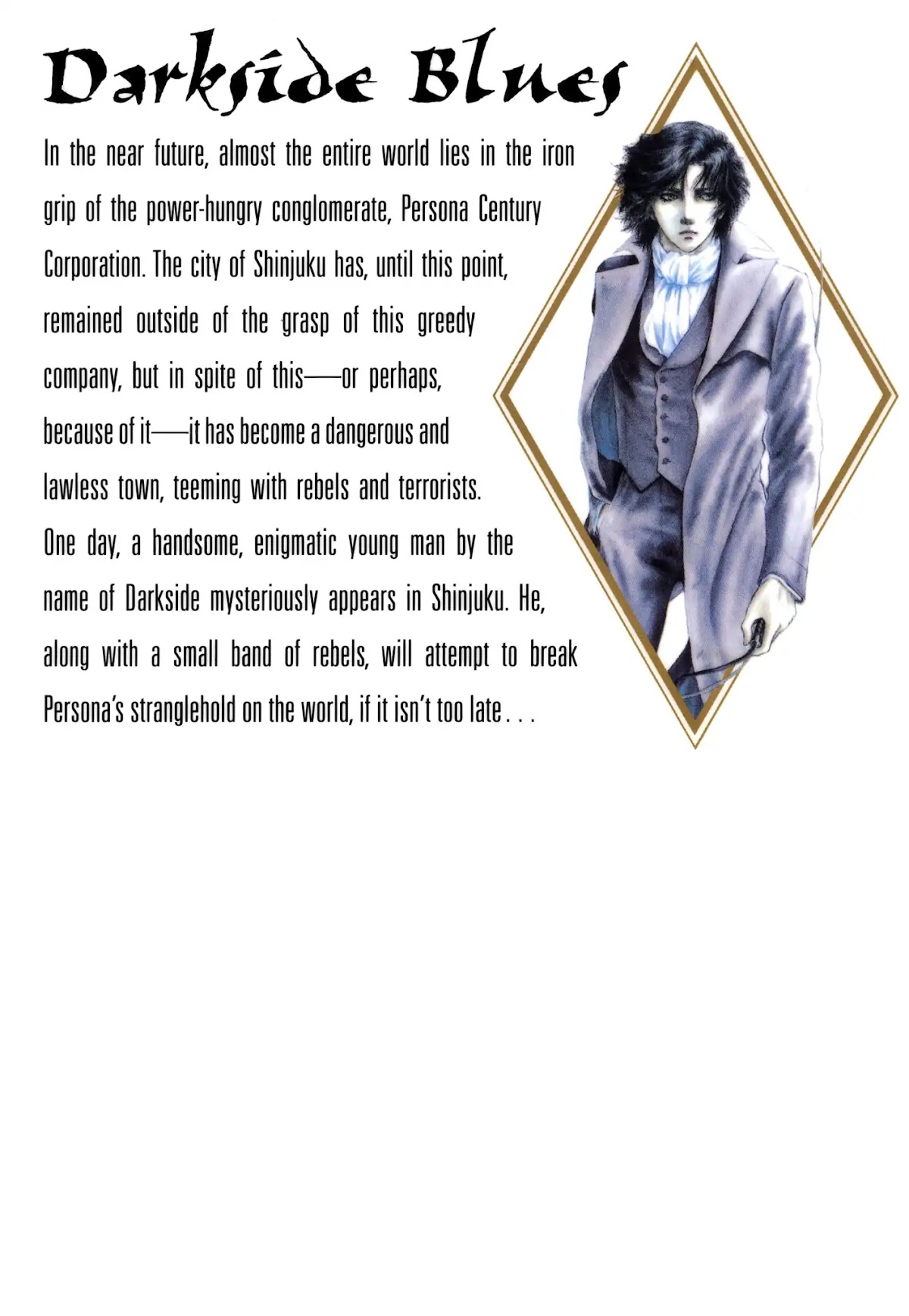 Dark Side Blues Chapter 0.6 page 7 - TO THE DARK SIDE OF OUR READER'S MINDS